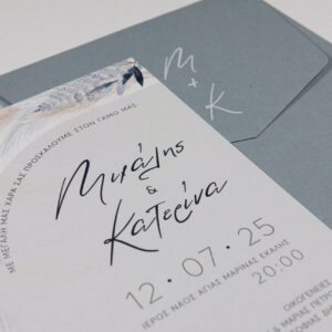 Προσκλητήριο Γάμου Biniatian 2628 - Image 3