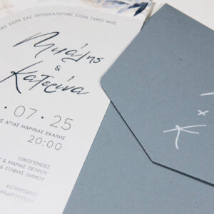 Προσκλητήριο Γάμου Biniatian 2628 - Image 2