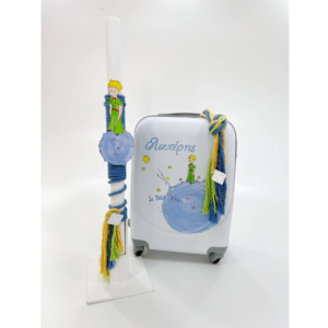 ΒΑΠΤΙΣΤΙΚΟ ΣΕΤ ΜΙΚΡΟΣ ΠΡΙΓΚΙΠΑΣ  A18-006-2 - Image 1