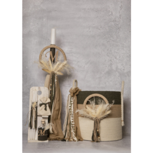 ΒΑΠΤΙΣΤΙΚΟ ΣΕΤ BABYBLOOM κ24.51 - Image 1