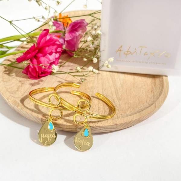 Ανώνυμο-σχέδιο-2024-04-11T103512.840