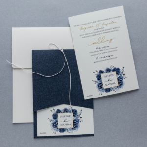 Προσκλητήριο Γάμου Biniatian 2590 - Image 1