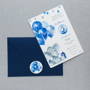 ΠΡΟΣΚΛΗΤΗΡΙΟ ΒΑΠΤΙΣΗΣ BINIATIAN ΕΛΕΦΑΝΤΑΚΙ 5473 - Image 1