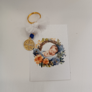 Κεράσματα Γέννας Μπρελόκ 25-Α205 - Image 1