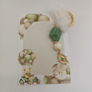 Κεράσματα Γέννας Μπρελόκ 25-Α172 - Image 1