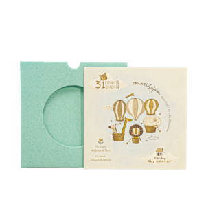 MASTORAS ΠΡΟΣΚΛΗΤΗΡΙΟ ΒΑΠΤΙΣΗΣ ΑΕΡΟΣΤΑΤΟ 325.043 - Image 1