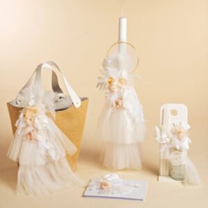 BABY BLOOM ΒΑΠΤΙΣΤΙΚΟ ΣΕΤ EMILIA Κ26.12 - Image 1